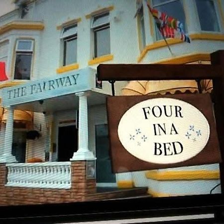 Fairway Hotel Блекпул Екстериор снимка